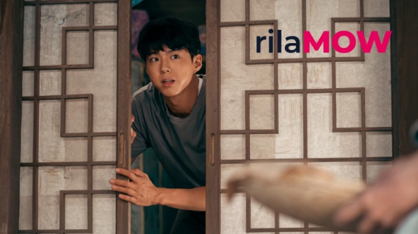 Park Bo gum When Life Gives You Tangerines karakter utama