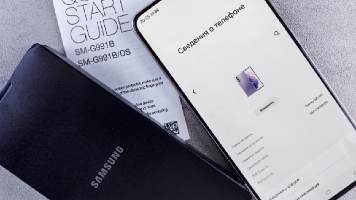 HP Samsung RAM 8GB terbaru 2026