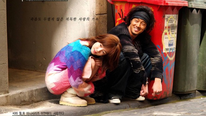 So Ji-sub dalam drama Korea I'm Sorry I Love You