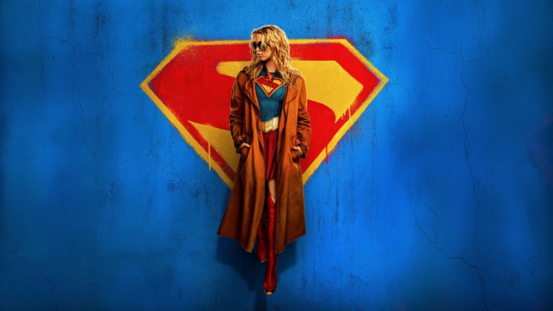 Supergirl film action Barat 2026